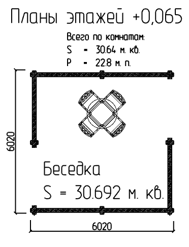 Проект № М - 48, фотография